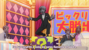 Dr. Stone: Stone Wars